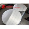 Buy cheap Cold / Hot Blank Aluminium Discs 1050 1060 1070 1100 For Spining Machine from wholesalers