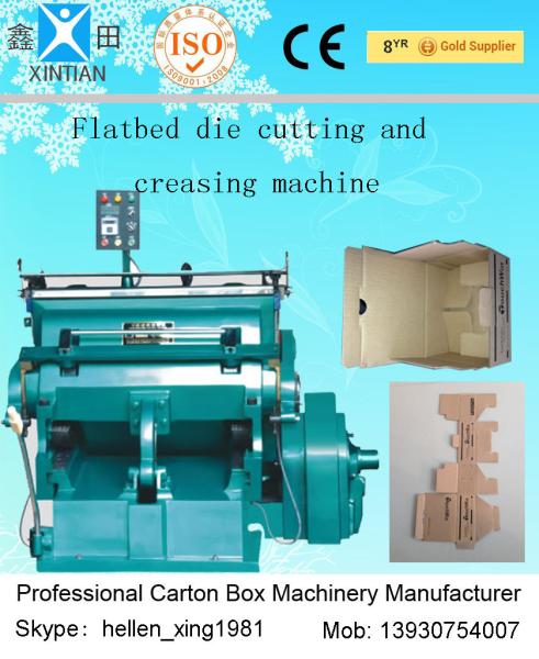 Quality Corrugated Cardboard Die-Cutting Carton Box Packing Machine For Plastic Industrial for sale