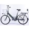 Buy cheap 24In Lightweight Electric Road Bike IP54 Waterproof With Double Wall Alu Rim from wholesalers