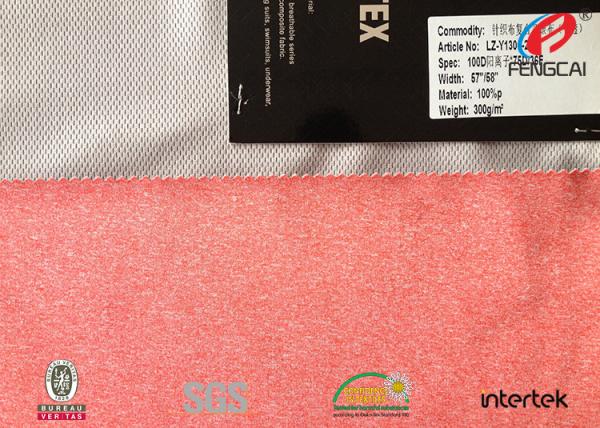 Buy cheap Bird Eye Mesh TPU Coated Fabric With Membrane Spandex Milange Jersey Bonded from wholesalers