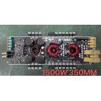 Buy cheap Mono 1500W Digital Car Amplifier 1500.1D product