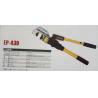 Buy cheap Chrome Vanadium Hydraulic Crimping Tool , Quick Hydraulic Crimping Pliers from wholesalers