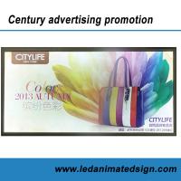 Buy cheap Led illuminated aluminum frame advertising light box for indoor product