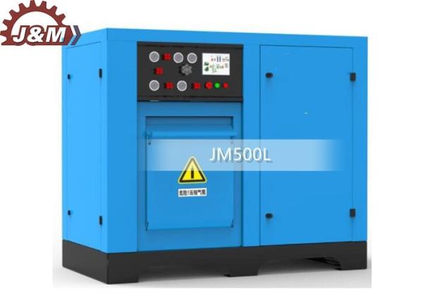 Buy cheap JM500L 2.8L Tank 7.5KW 1400r/min Gas Filling Station from wholesalers
