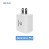 Buy cheap 12V 1.67A USB C GaN Portable Charger PD 20W Quick Charger Reliable from wholesalers