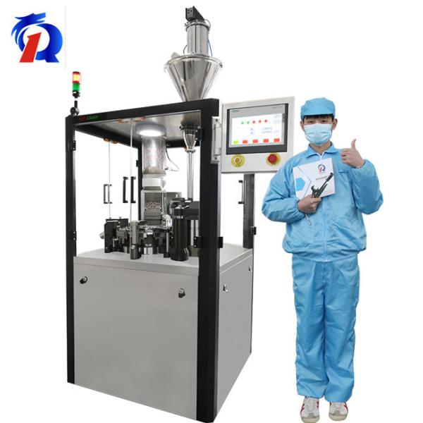 Buy cheap NJP Automatic Capsule Filling Machine Pellet Filler Filling Machinery Pharmacy from wholesalers