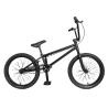 Buy cheap Children Kids BMX Freestyle Bicycle 20 Inch Chrmoly from wholesalers
