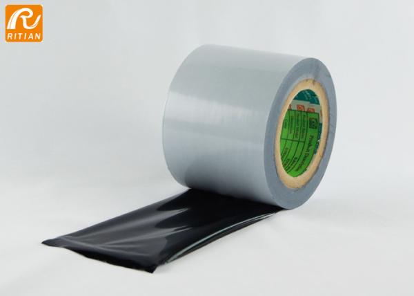 Buy cheap Self Adhesive Aluminum Protective Film Blow Molding Mental Sheet Insulation from wholesalers