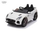 Licensed Convertible Jaguar F Type Ride On Car 3KM/HR US Standard