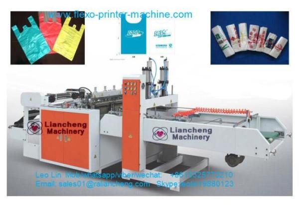 Buy cheap bag manufacturing machine plastic bag making maker sealing machine cloth bag poly bag equipment carry bag plastic film from wholesalers