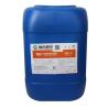 Buy cheap Low Foam Industrial Chemical Cleaning / Silicon Slice Detergent 1.01-1.25 from wholesalers