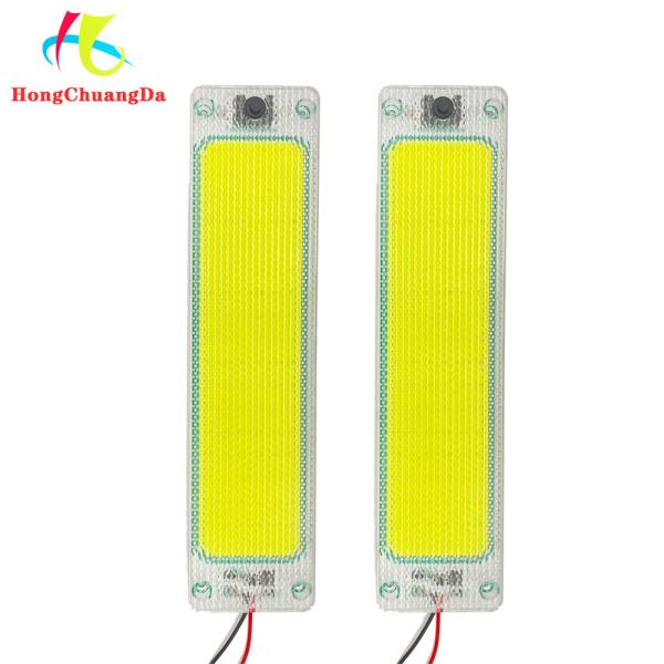 Buy cheap 12V-24V Truck Compartment Indoor Car Reading Lamp Ultra Thin from wholesalers