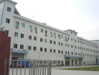 Shenzhen Longtop Technology Co.,LTD