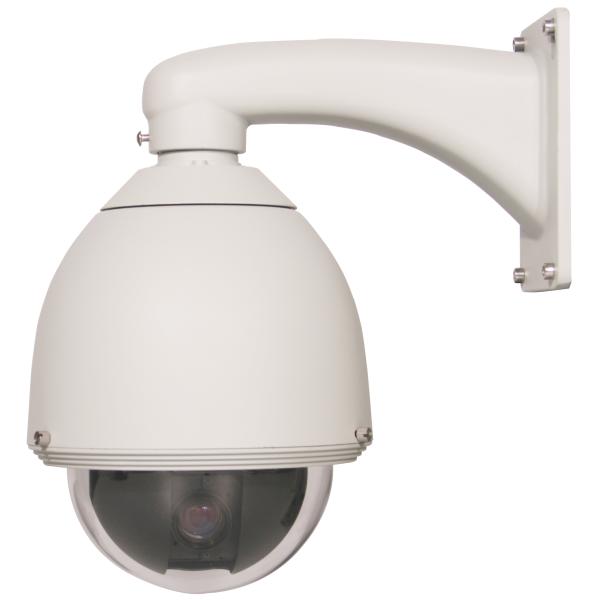Buy cheap IP High Speed Dome Camera from wholesalers