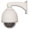 Buy cheap IP High Speed Dome Camera from wholesalers