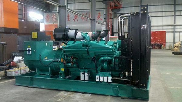 Buy cheap Water Cooled Standby 3 Phase Diesel Generator Cummins Series 800KW / 1000KVA 1500RPM from wholesalers