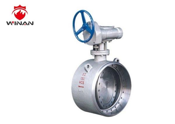 Buy cheap Mutual Weld Type Fire Fighting Valves Metal Hard Sealing Handle Operated from wholesalers