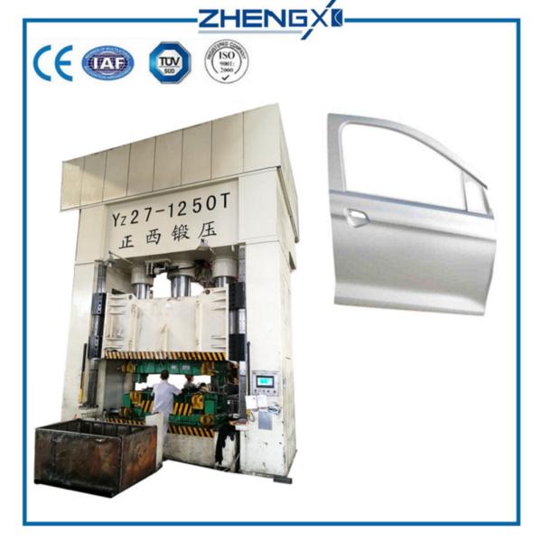 Buy cheap 315T Movable Worktable Servo Motor Car Door Bordure Hydraulic Press Machine from wholesalers