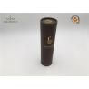 Buy cheap Gold Foil Printed Cardboard Cylinder Packaging / Paper Tube Packaging For Coffee from wholesalers