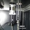 Buy cheap Ejon ET20 Automatic Stainless Steel Bender for 3D Signage Advertising Board Productio from wholesalers