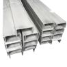 Buy cheap Hot Rolled Stainless Steel U Channel 304L 316 316L 304 SS U Channel from wholesalers