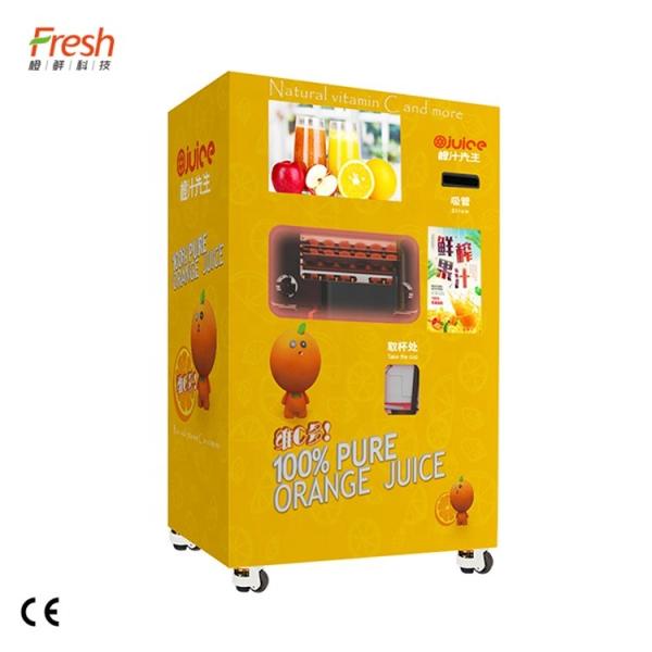 Buy cheap ORG Fresh Squeezed Orange Juice Maker Hotels Fresh Fruit Juice Vending Machine from wholesalers