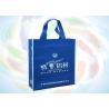 Buy cheap Durable PP Spunbond Furniture Non Woven Fabric For Home Textile from wholesalers