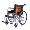 Buy cheap Manual Lightweight Wheelchair , 15kg Fold And Travel Electric Wheelchair from wholesalers