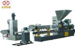 Buy cheap LLDPE TPR Plastic Pelletizing Machine 45＃Forged Steel Barrel Water Cooling Type from wholesalers