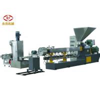 Buy cheap LLDPE TPR Plastic Pelletizing Machine 45＃Forged Steel Barrel Water Cooling Type product