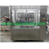 Buy cheap Longway Beer Canning Line from wholesalers