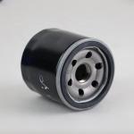 Customized Oil Filter 3240511 25010276 3240511 For General Motor Ford Cars