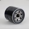 Buy cheap Automotive Engine Lubriion System Oil Filter For GMC 25324052 from wholesalers
