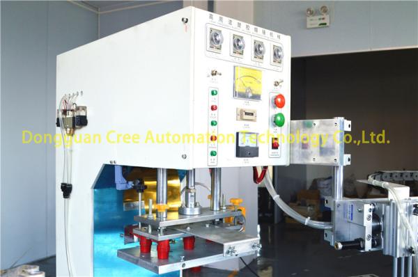 Buy cheap CE 27.12MHz Radio Frequency Welding Equipment , Multipurpose RF Welding Machine from wholesalers