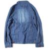 Buy cheap one sale wholesale Good quality custom denim jacket from wholesalers