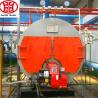 Buy cheap 4ton 300hp 4000kg Energy Saving Fire Tube Gas Oil Steam Boiler for Rubber Vulcanization Vulcanizing from wholesalers