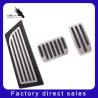 Buy cheap Stainless Steel Car Pedals No Drill Holes Acceleration Pedal For Tesla Model 3 from wholesalers