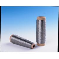 Buy cheap Conductive Ultra Fine Wire product