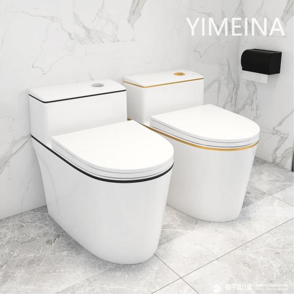 Buy cheap White Gold Siphon Flushing Modern Toilet Bowl Ceramic One Piece from wholesalers