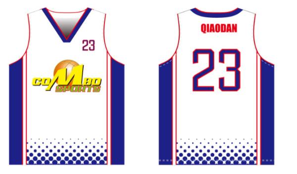 Buy cheap Sublimation Recycled Sports Wear Soft Basketball Training Jersey from wholesalers