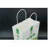 Buy cheap Carrying Kraft Paper Food Bags Packaging Compact and Lightweight from wholesalers