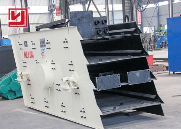 Buy cheap Circular Vibratory Screening Equipment Multi Layer For Stones 10-70m³/H from wholesalers