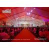Buy cheap Waterproof UV Resistant Large Outdoor Tents For Graduation Event Or Ceremony from wholesalers