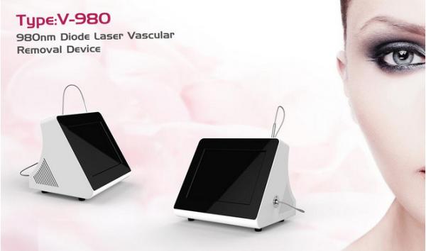 Buy cheap SHF-1 new product Vascular / Veins / Spider removal / 980nm diode laser medica from wholesalers