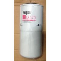 Buy cheap Fleetguard LF670 Oil Filter product