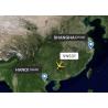 Buy cheap Fast Delivery Air Freight Logistics 1-2 Days Airline Freight Companies from wholesalers