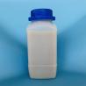 Buy cheap Weather And Corrosion Resistant Water Based Alkyd Resin For Enamel Paints from wholesalers