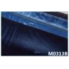 Buy cheap 9oz Colorful Backside Slub Stretchy Jeans Material For Lady Jeans Hot Pants from wholesalers