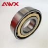 Buy cheap Performance Full Complement N309EM Cylindrical Needle Roller Bearing from wholesalers