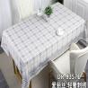 Buy cheap Nonwoven Tablecloth for Home Party Office Hotel Shop Restaurant Versatile and Stylish from wholesalers